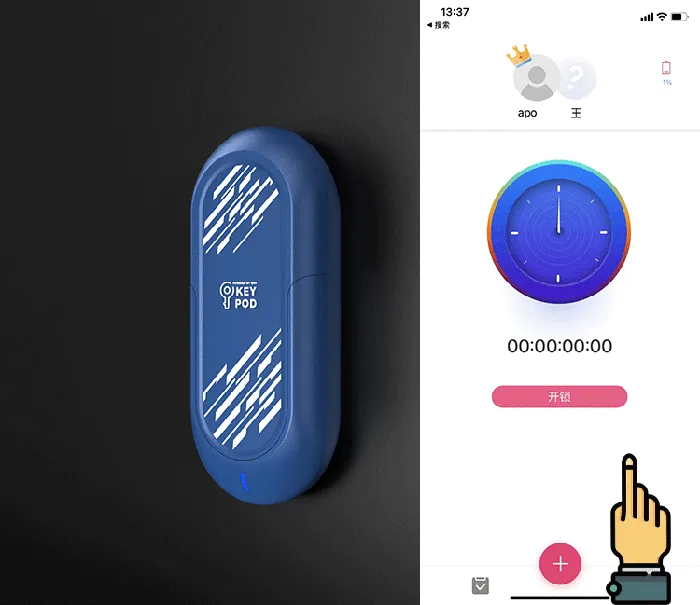 Couples KEY POD Key Box APP Controlled CHASTITY CAGE CO